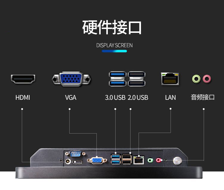 65寸4K電容一體機(jī)、4K廣告機(jī)