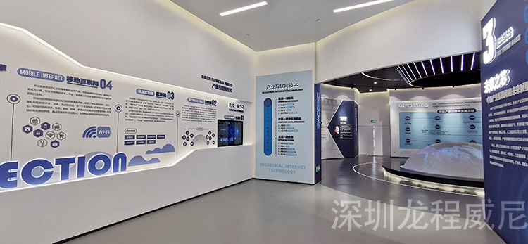 展廳展館設(shè)計