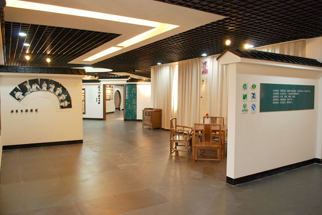 茶文化企業(yè)展廳設計