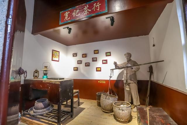 茶文化企業(yè)展廳設計